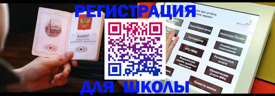 пропишу в квартире в Дорогобуже